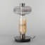 Gusto LED Table Lamp-1503657296-1503657299