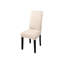 Box Cushion Dining Chair Slipcover