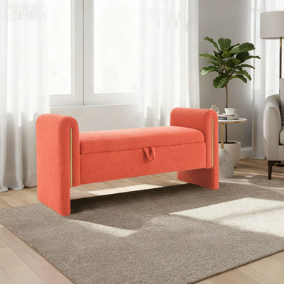 Banc de rangement en tissu Teddy