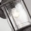 Aadison Outdoor Wall Lantern-25305153