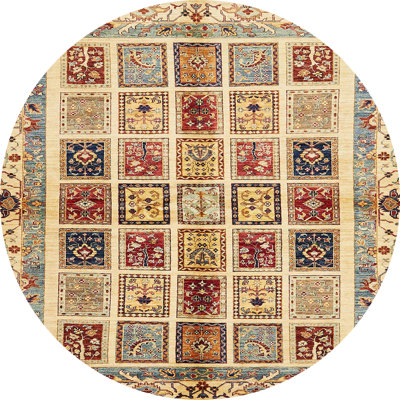 Abstract Indoor Rug