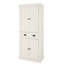 Garde-manger blanc autoportant de 71 po, 4 portes, tiroir, 2 tablettes réglables. Armoire pour la salle à manger, la salle de séjour, la lessive. Garde-manger séduisant avec style délicat