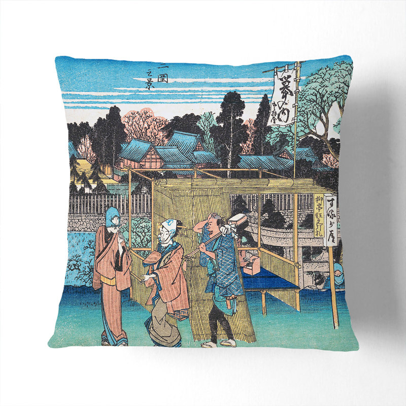 Square Cushion, 55cm H x 55cm W x 20cm D