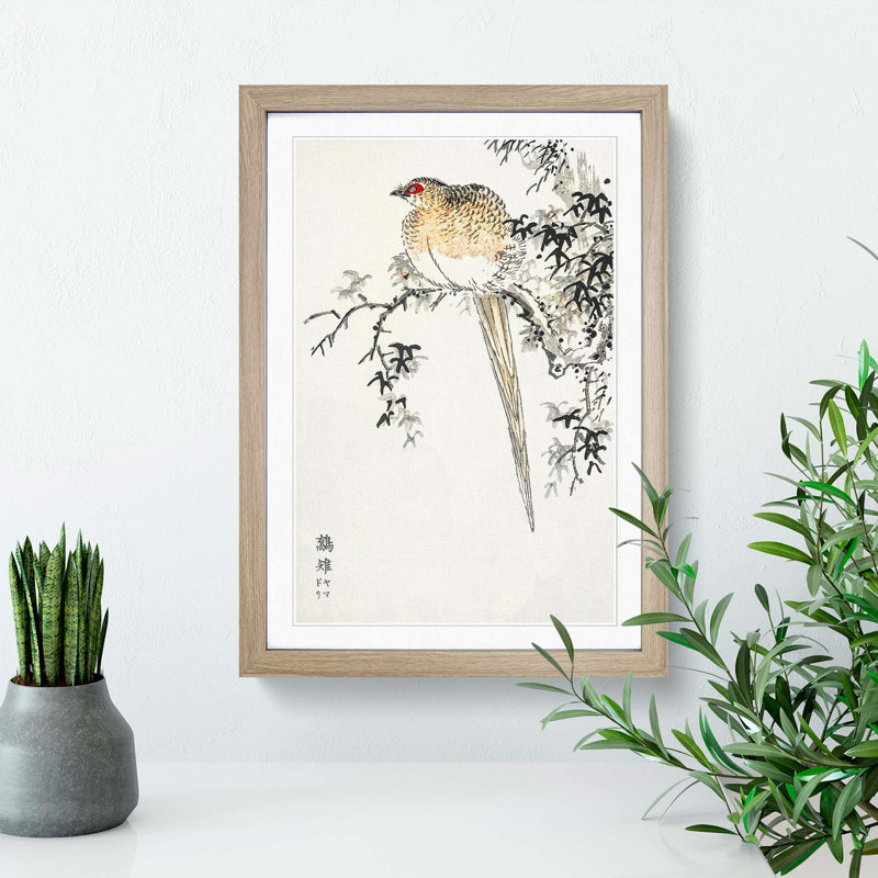 Copper Pheasant by Numata Kashu - Picture Frame Painting Print, 87cm H x 62cm W x 2cm D, Oak Framed