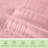 Elegant Comfort 100% Turkish Cotton 4 Lines Viscose Stripe Jumbo Bath Towel - Hotel Spa Quality Extra Large 35 X 70 Inch Bath Towel Soft-126661006