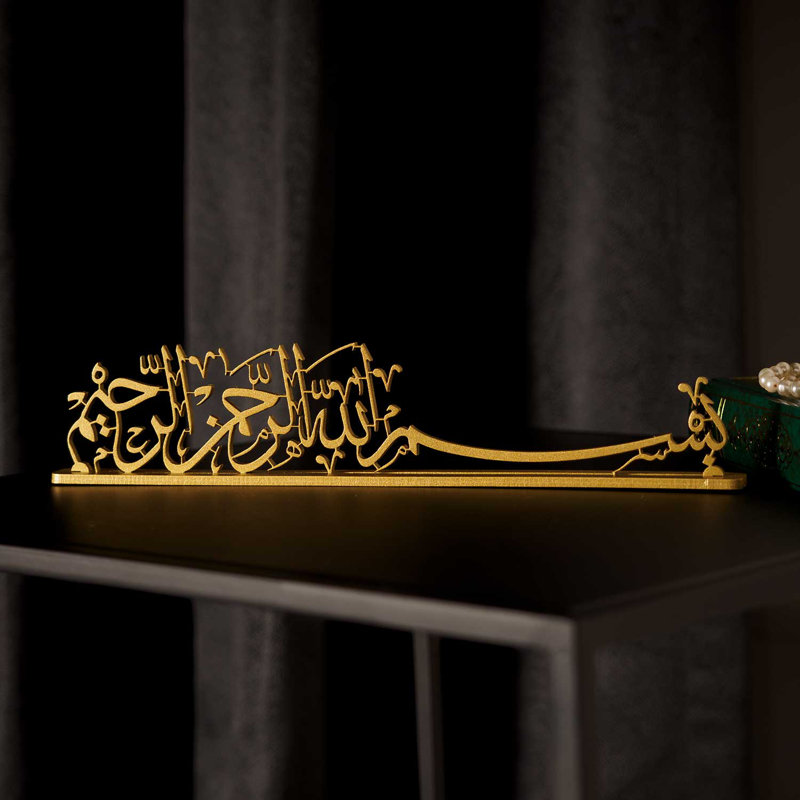 Décoration de table Bismillah