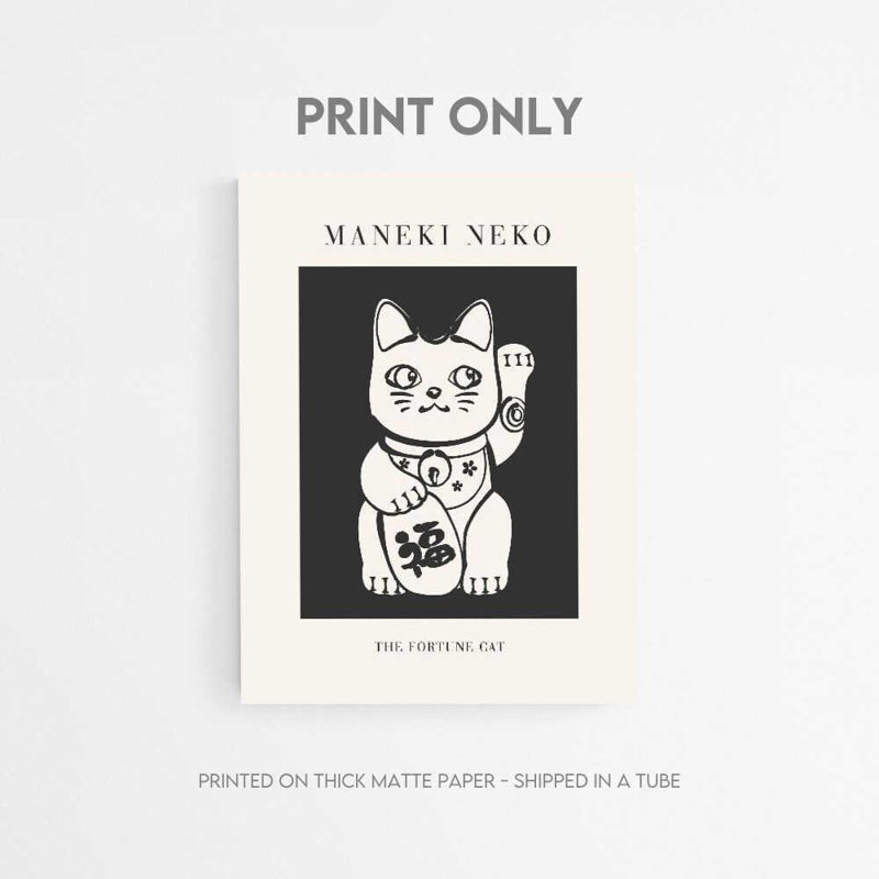 Affiche murale Maneki Neko - Minimalist Fortune Cat, H 32 po x l 24 po, Impression encadrée avec passe-partout, Noir