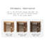 Console en bois massif brun noisette-133963335