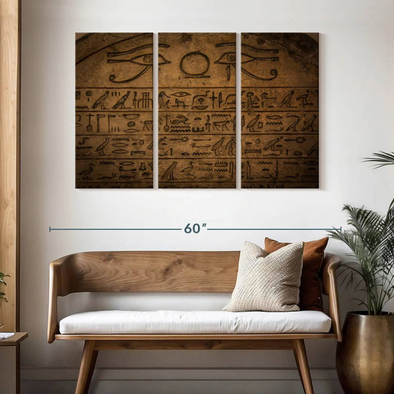 Keiri Egyptian Hieroglyph, 32" H x 50" W
