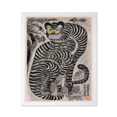 Tigre talismanique