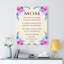 To My Mom - Art textuel sur toile tendue-1555299253
