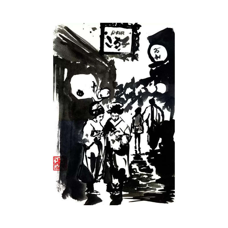 Edo by Péchane - Print on Canvas, Wrapped Canvas, 20.32 cm H x 30.48 cm W