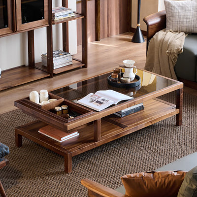 Modern Minimalist Style Coffee Table