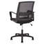 Fauteuil de bureau ajustable Christine