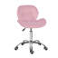 Erltrud Velvet Office Chair-386472116-387026642