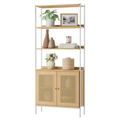 Aliyaan 174.7 cm H x 76.4 cm W Steel Etagere Bookcase