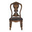 Ensemble de chaises d'appoint de salle à manger 2 pièces Traditional