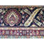 One-of-a-Kind 9' X 12' Area Rug