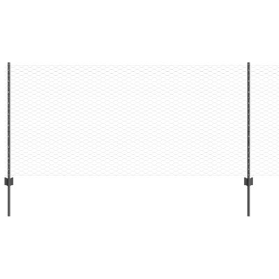 100cm H x 5000cm W Metal Fencing Kits