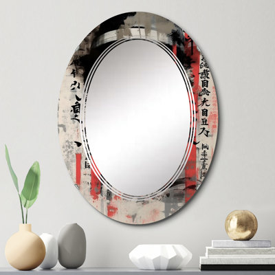 Bystrovany - Miroir mural moderne ovale