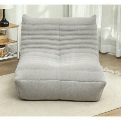 Fauteuil à billes