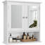 Armoire de rangement murale avec serrure magnétique - 22,05 po x 5,12 po x 22,95 po Organisateur compact et imperméable | 14,20 lb, idéal pour la salle de bain / cuisine / maison | Rangement pour vente chaude, organisateur de qualité supérieure