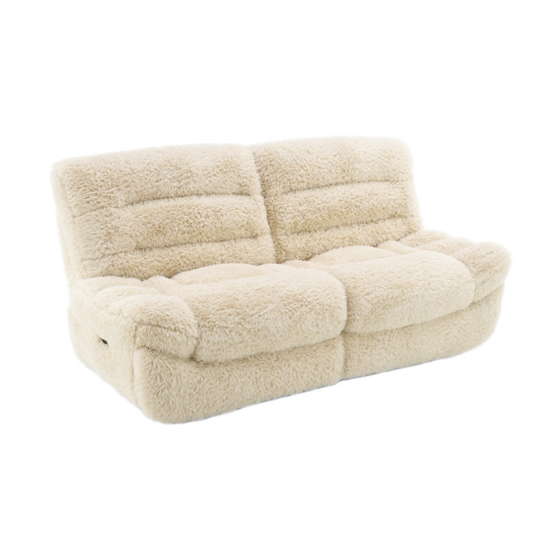 Fauteuil inclinable 2 pièces Fynland Beige 