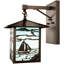 Seneca 1 - Light Armed Sconce