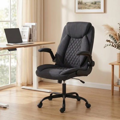 PU Leather Office Desk Chair with Thick Cushion