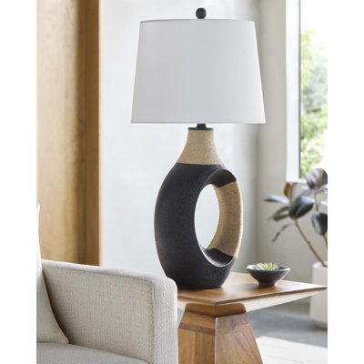 Adontae Accent Table Lamp