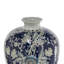 Urne décorative Rayn, art chinois blanc bleu, porcelaine de 24 pouces