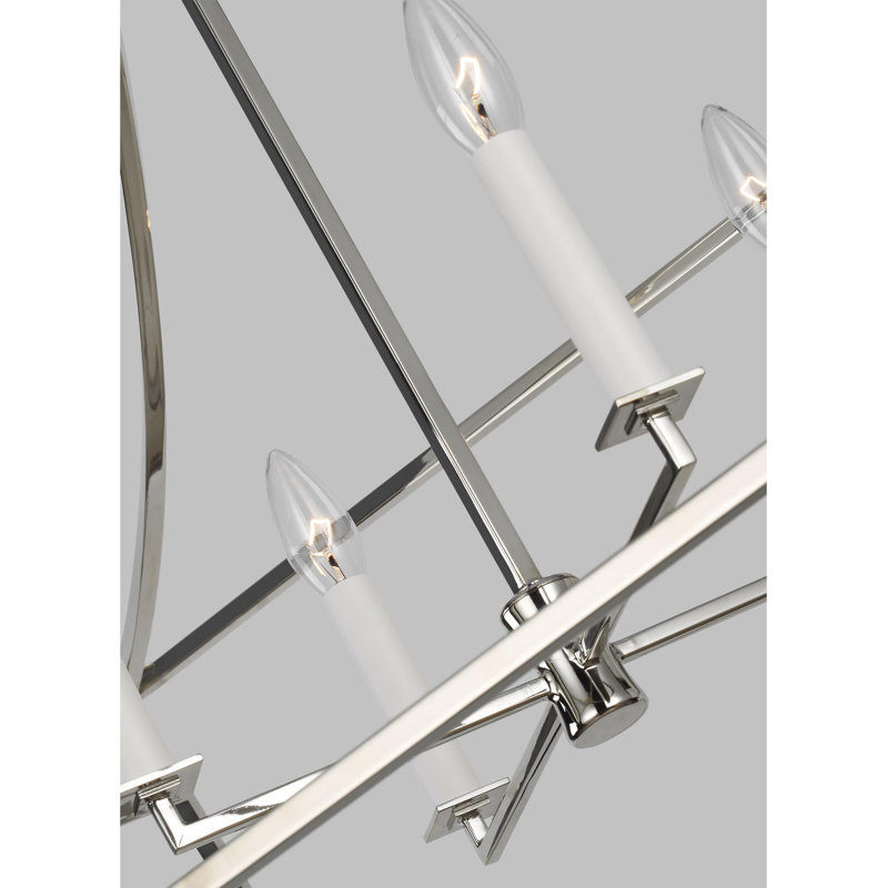 Polished Nickel 4-Light Geometric Lantern Chandelier