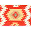 Hayek 1cm X 1cm Area Rug