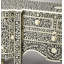 Vivienne Bone Inlay 57.25"W Buffet