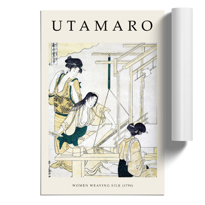 Women Weaving Silk - No Frame Print