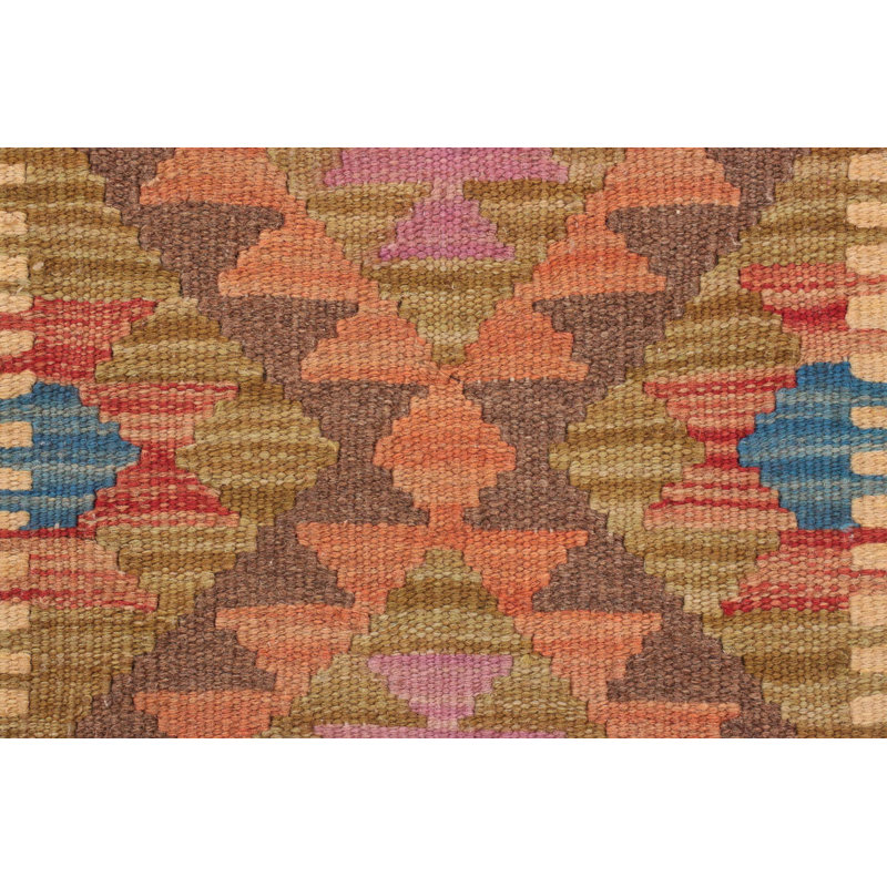 Geometric Hand Woven 60cm X 90cm Area Rug
