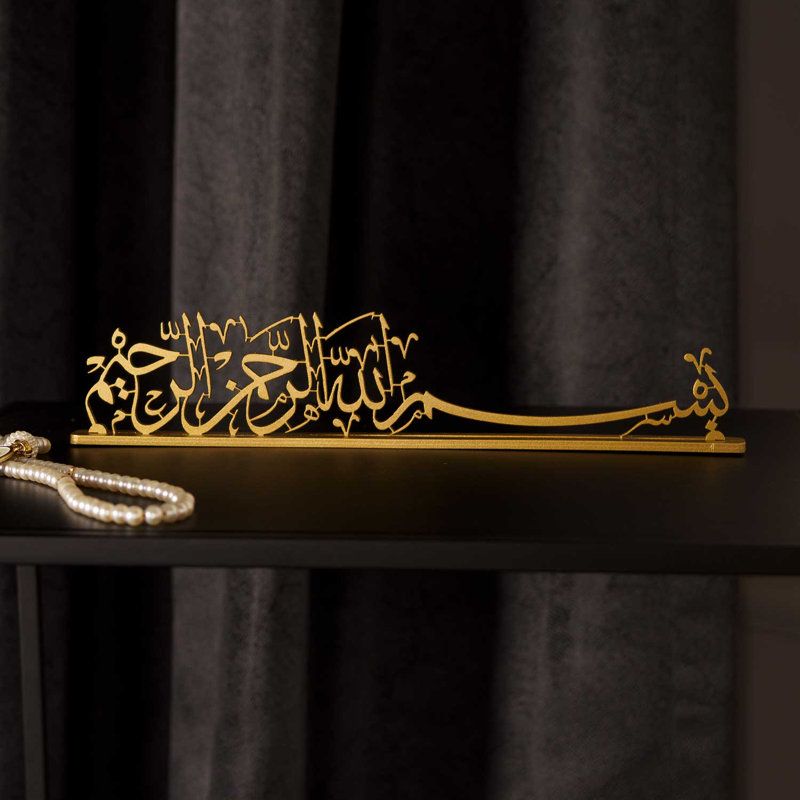 Décoration de table Bismillah