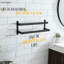 20.5'' 2 Towel Bar-88672542