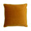 Square Cushion-1995494801
