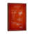 Classic Wood Floater Frame is unavailable