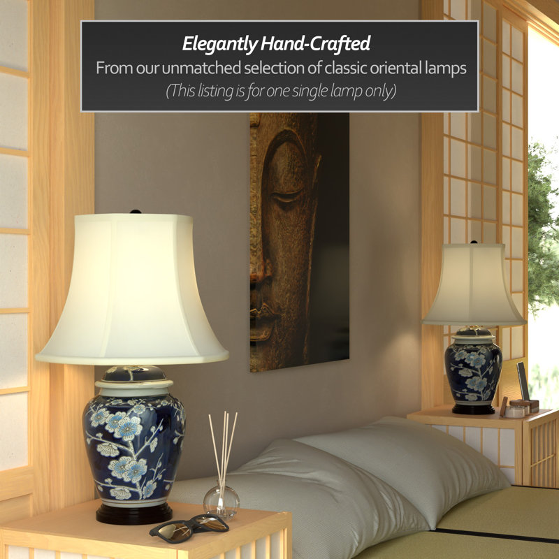 Cherry Blossom 22.5" Table Lamp