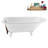 62" Streamline Clawfoot Tub,Tray,Drain, Clawfeet-101628987-102218229