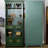 Green Solid + Manufactured Wood  Display Cases
