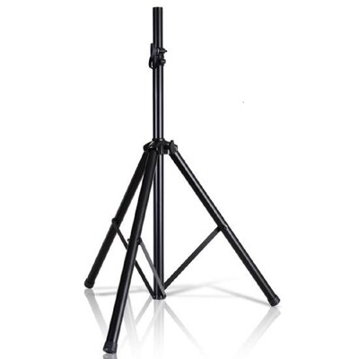 Universal Tripod Speaker Stand Mount Holder, Height Adjustable, 6' Ft -  Pyle, PSTND2