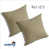 Antique Beige