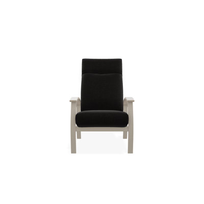 Chaise de patio inclinable avec coussins Askar