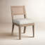 Chaise Landeros-87889721