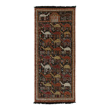 Burano Hand Knotted Wool Animal Print Area Rug