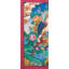 Tara blanche sur lotus (Thangka sans brocart) | Or 24 carats, gouache et acrylique sur toile de coton