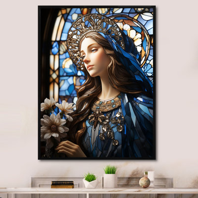 "La dévotion religieuse radieuse de Marie II"